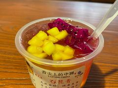 -周先生石花膏