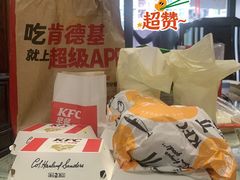 -肯德基(芳和店)