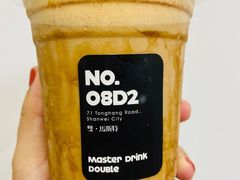 非洲红岩奶茶-DOU.MSTR雙·馬斯特
