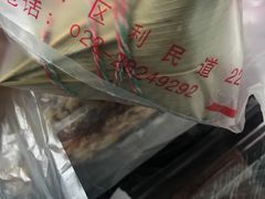 -爱德顺糕点食屋(利民道店)