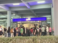 -山西体育中心红灯笼体育场