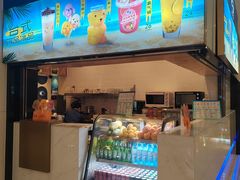 -鹿港小镇(悠唐店)