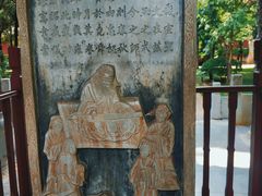 -建水文庙