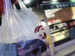 -申氏糕点(三好街店)