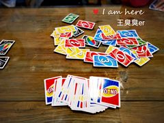 -乌托邦轰趴日租聚会别墅(先生的院子店)