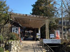 -三千院