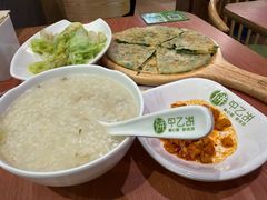 -甲乙饼·手工牛肉饼(金地广场店)