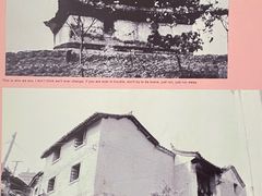 -墨江小城故事餐厅