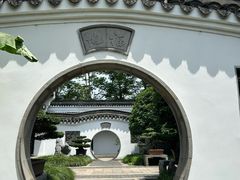 -绮园景区