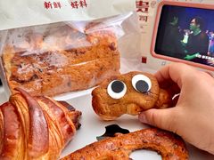 -富贵面包公司(运河店)