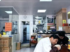 -古徽州馄饨店(宝安路店)