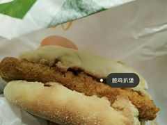 -麦当劳(一德路店)