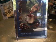 -1点点(大西门店)