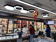 -华彬眼镜专业渐进配镜(潘家园店)