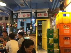 -马路边边串串香(大成路店)