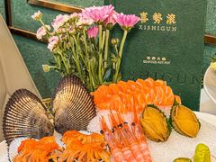 -喜聚薈·花膠雞海鮮火鍋(越秀店)