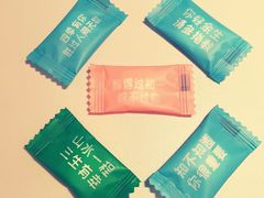-陈记顺和潮汕鲜牛肉火锅(西门口广场店)