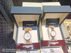 -亨得利钟表商店