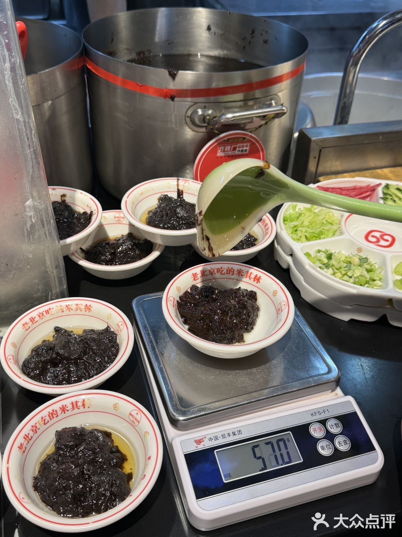 走一走.. 瞧一瞧..老北京米其林就在方砖厂