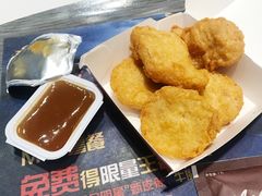 -麦当劳(皇岗路店)
