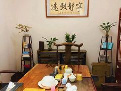 -汤臣海派理疗公馆