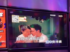 -星聚会KTV(南翔印象城MEGA店)