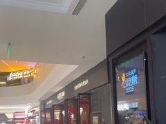 -华豫川酒家(大卫城店)