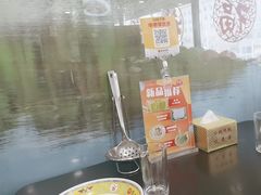 -芦月轩羊蝎子(北蜂窝店)