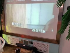 -梦幻城堡轻奢实景酒店(川大望江校区地铁站店)