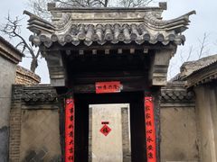 -鸡鸣驿古城