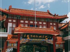 -南戴河国际娱乐中心