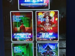 -BlueGame深蓝密室逃脱真人NPC(京投港·长阳店)
