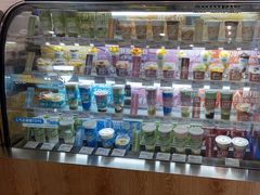 -Blueglass酸奶(财富购物中心店)