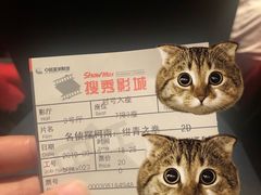 -搜秀影城
