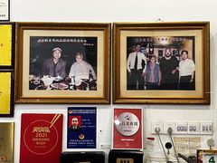 -雷祖芳老妈蹄花店