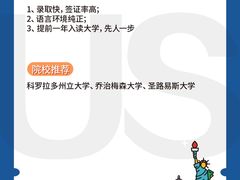 -北京朝阳悠唐皇冠假日酒店