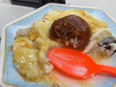 -和田爱乐塔西娜刨冰粽子