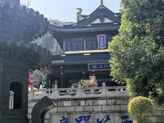 -无锡惠山寺