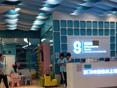 -Swim斯卫姆国际儿童游泳中心(红博中央公园店)