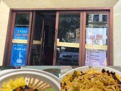 -紫鑫阁饭庄(长安店)