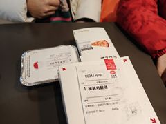 -必胜客(松雷店)