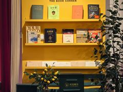 -雕刻时光咖啡馆(师大路店)
