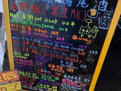 -四川农业大学(雅安校区)