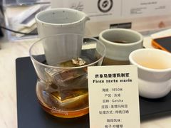 -Parking Coffee(孩儿巷店)