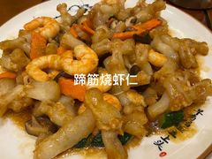 -盈春大饭店(千山路店)