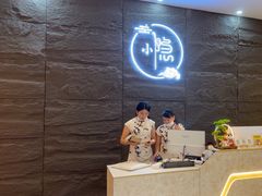 -小隐·采耳头疗spa(环宇城店)