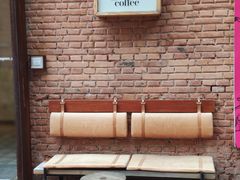 -大酉·M Coffee(北京美术馆店)