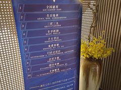 -华夏良子·足道SPA艾灸(铁道大厦店)