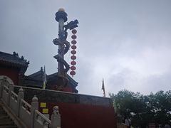 -妙峰山风景名胜区