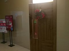 -面包与我Bread Or Me(长城汇店)